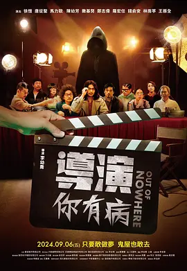 九月婷婷亚洲综合在线